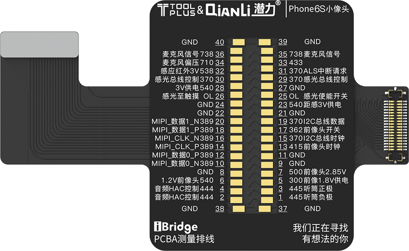 Qianli iBridge ToolPlus Kit de test de câbles PCBA (iPhone 6S/4.7)