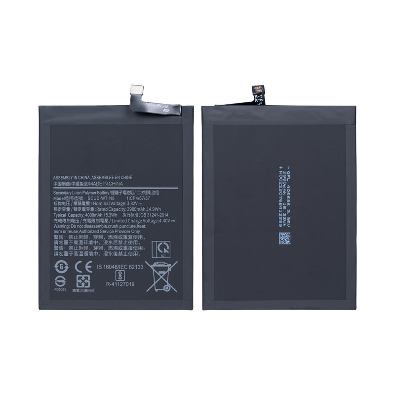 Samsung Galaxy A10s A107F, A20s A207F Battery SCUD-WT-N6 (OEM)