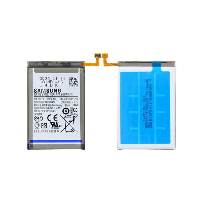 Samsung Galaxy Fold F900F, F907B Sub Battery EB-BF900ABU (SP)