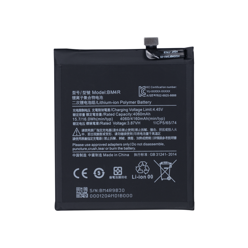 Xiaomi Mi 10 Lite 5G (M2002J9G) Battery (OEM)