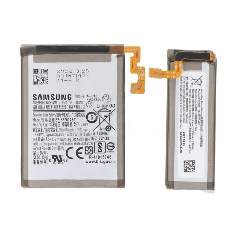 Samsung Galaxy Z Flip F700B Main And Sub Battery Set EB-BF700ABY OEM