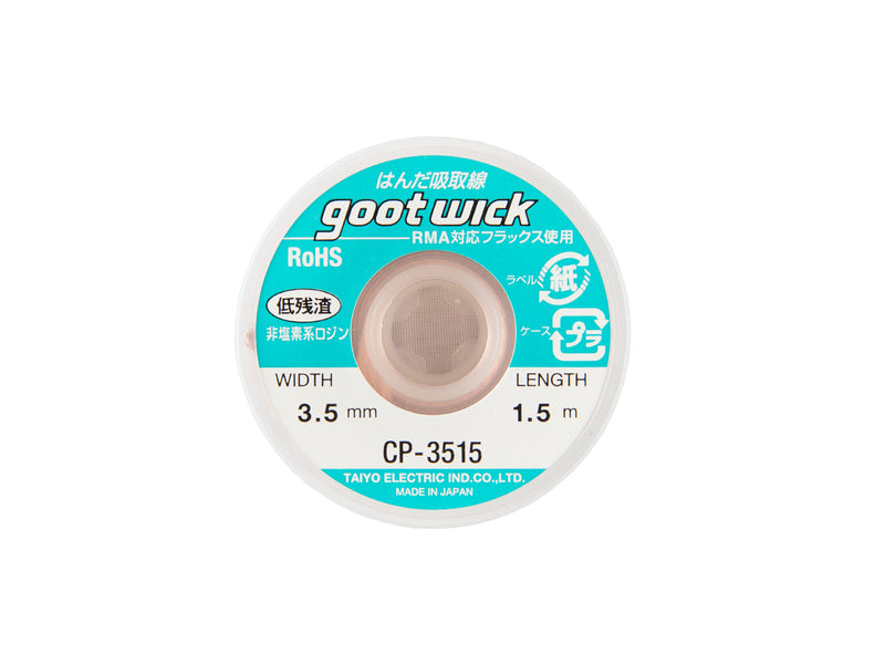 Goot Wick Soldering Remover 3.5mm (CP-3515)