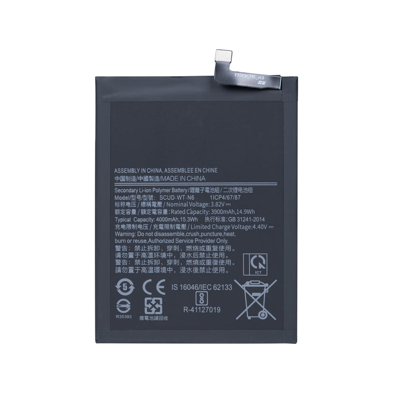 Samsung Galaxy A10s A107F, A20s A207F Battery SCUD-WT-N6 (OEM)