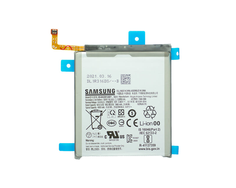 Samsung Galaxy S21 5G G991B Battery EB-BG991ABY Service Pack