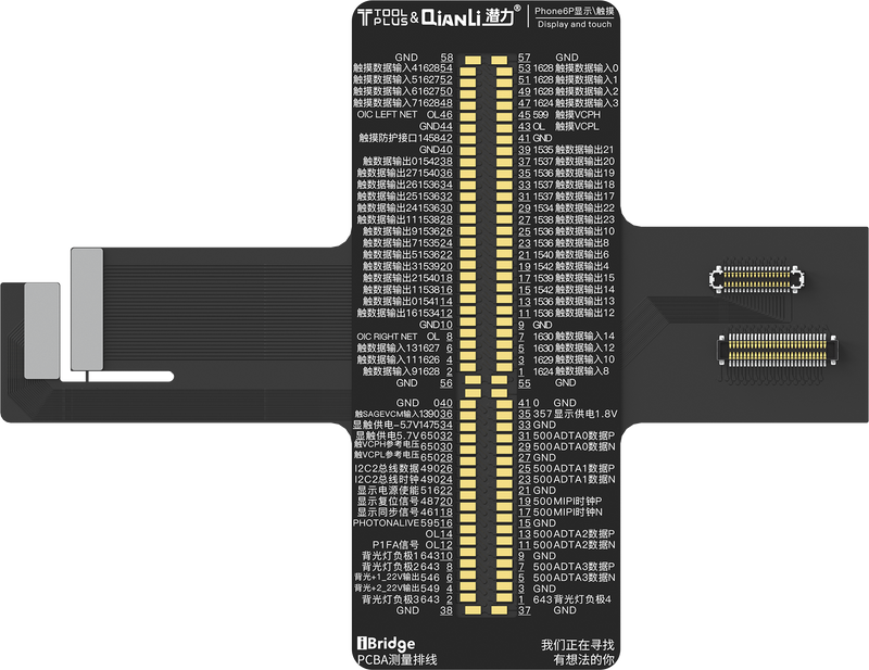 Qianli iPhone 6Plus Pantalla y táctil de reemplazo FPC Para iBridge Toolplus