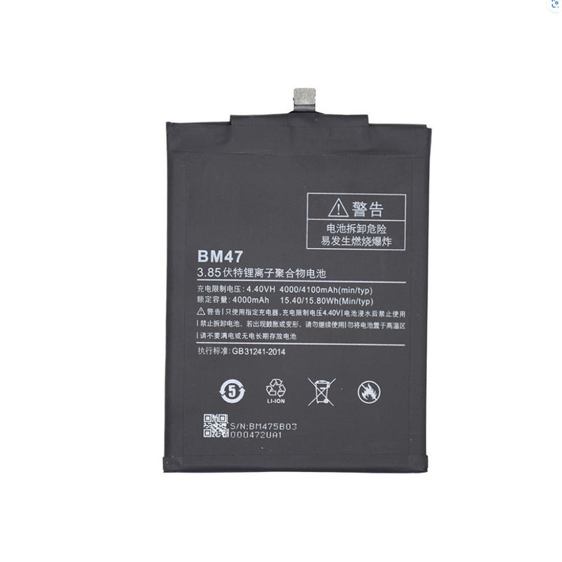 Xiaomi Redmi 4X Batterie BM47 (OEM)