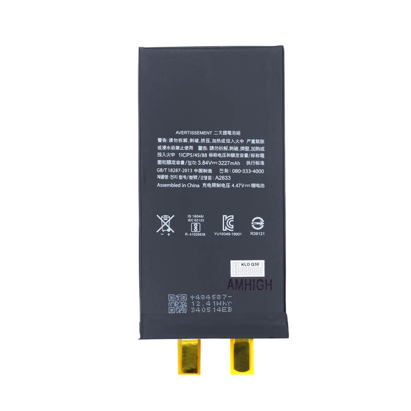 Pour iPhone 13 A2633 Batterie A2655 Premium No Flex