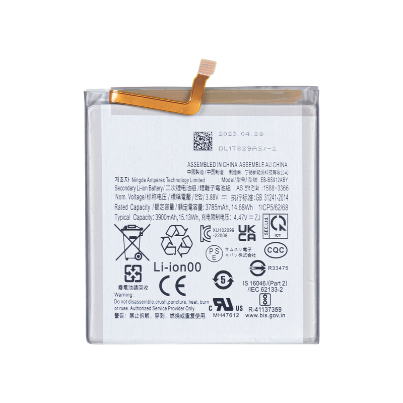 Samsung Galaxy S23 S911B Batterie EB-BS912ABY Service Pack