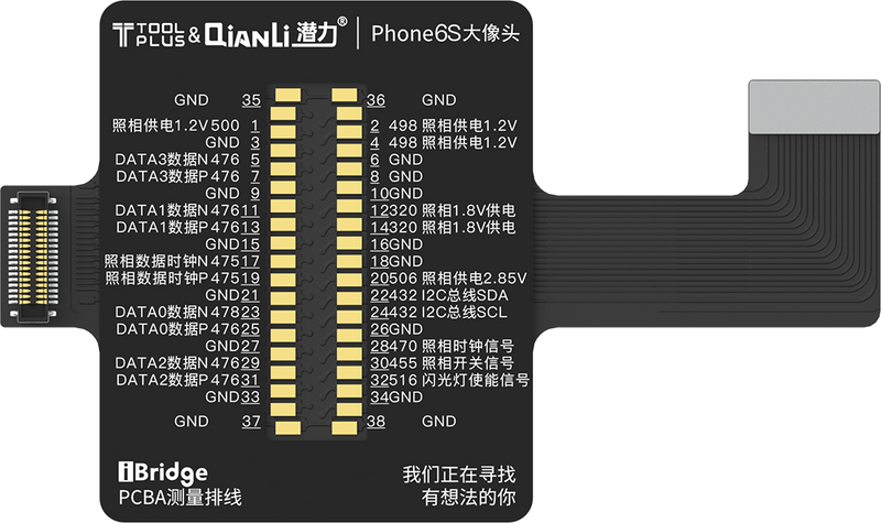 Qianli iBridge ToolPlus Kit de test de câbles PCBA (iPhone 6S/4.7)