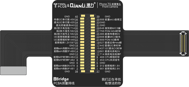 Qianli iPhone 7G Recambio Cámara Frontal FPC Para iBridge Toolplus