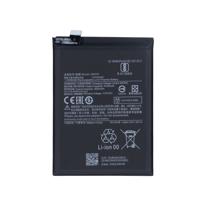 Xiaomi Mi 10T Lite 5G (M2007J17G) Battery BM4W (OEM)