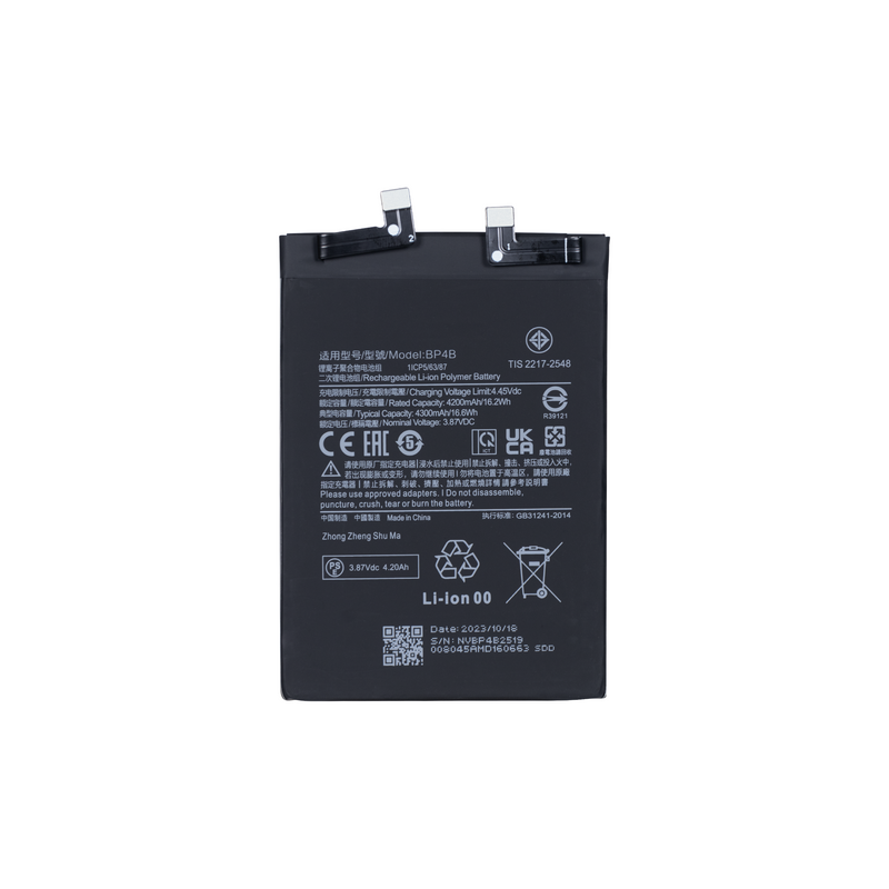 Xiaomi 12 Lite 5G (2203129G) Battery BP4B OEM