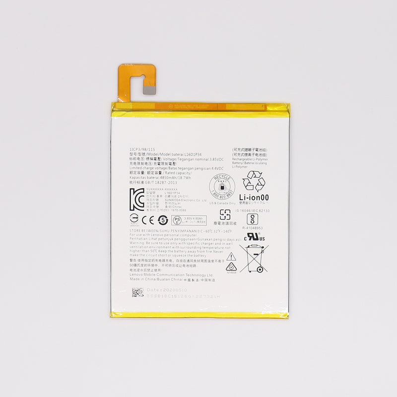 Lenovo Tab4 TB-8504X, TB-8504F Battery L16D1P34 (OEM)