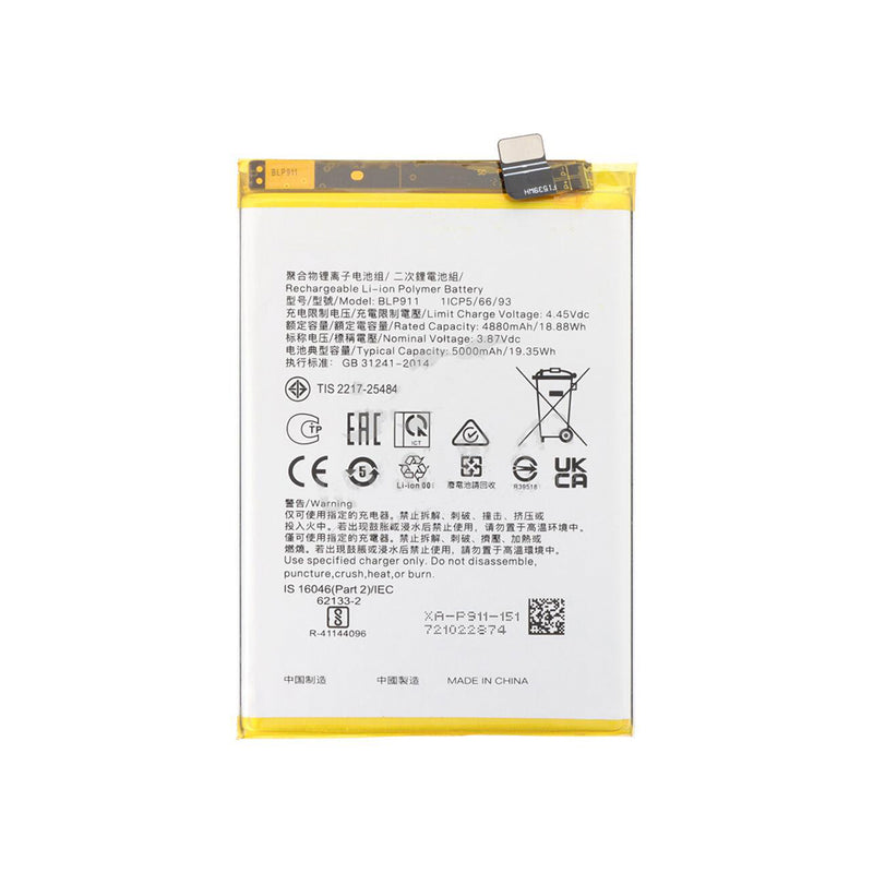 Realme 9i RMX3491 Battery