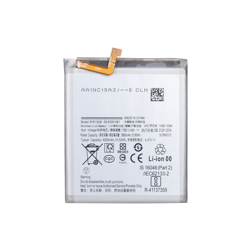 Samsung Galaxy S21 5G G991B Batterie EB-BG991ABY OEM