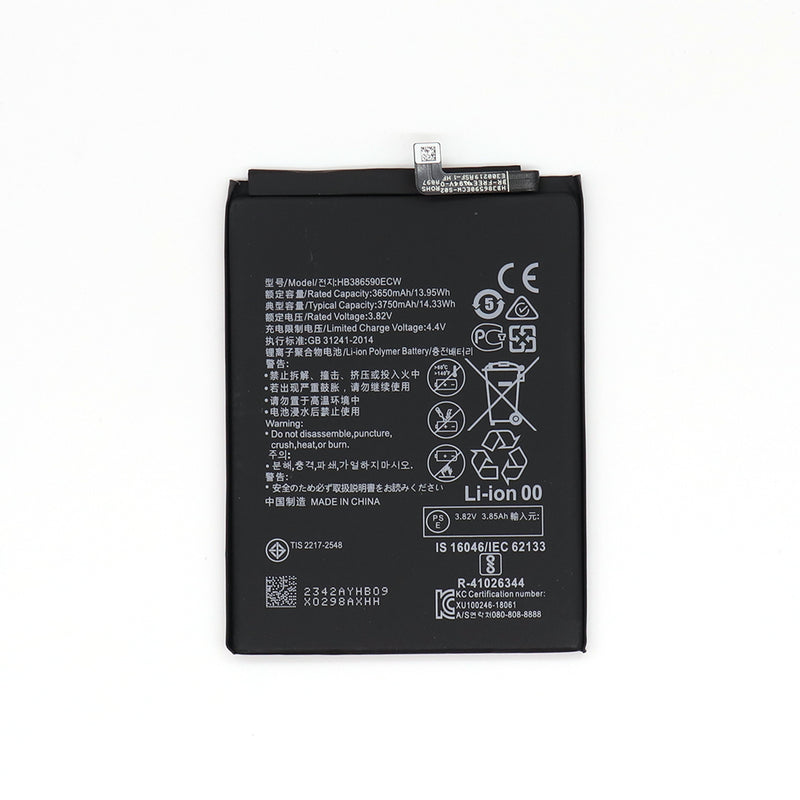 Batterie Huawei Honor 8X HB38590ECW (OEM)