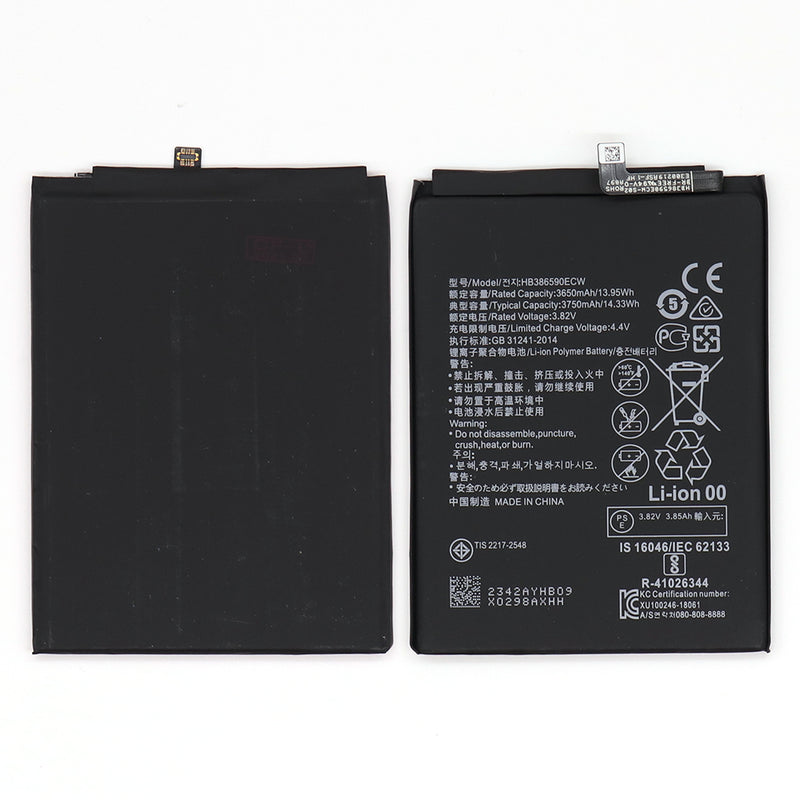 Batterie Huawei Honor 8X HB38590ECW (OEM)