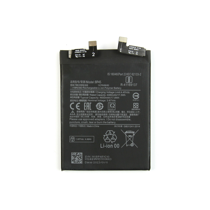 Xiaomi 12 Pro (2201122G) Batterie BP45 (OEM)