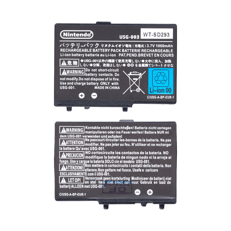 For Nintendo DS Lite Battery USG-003 OEM