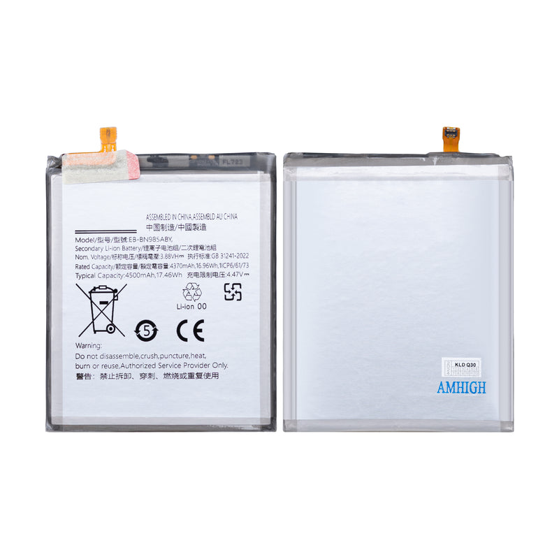 Samsung Galaxy Note 20 Ultra 5G N986B Batterie EB-BN985ABY (OEM)