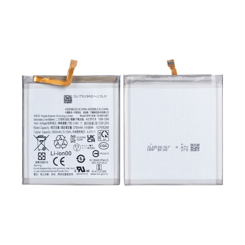 Samsung Galaxy S23 S911B Battery EB-BS912ABY OEM