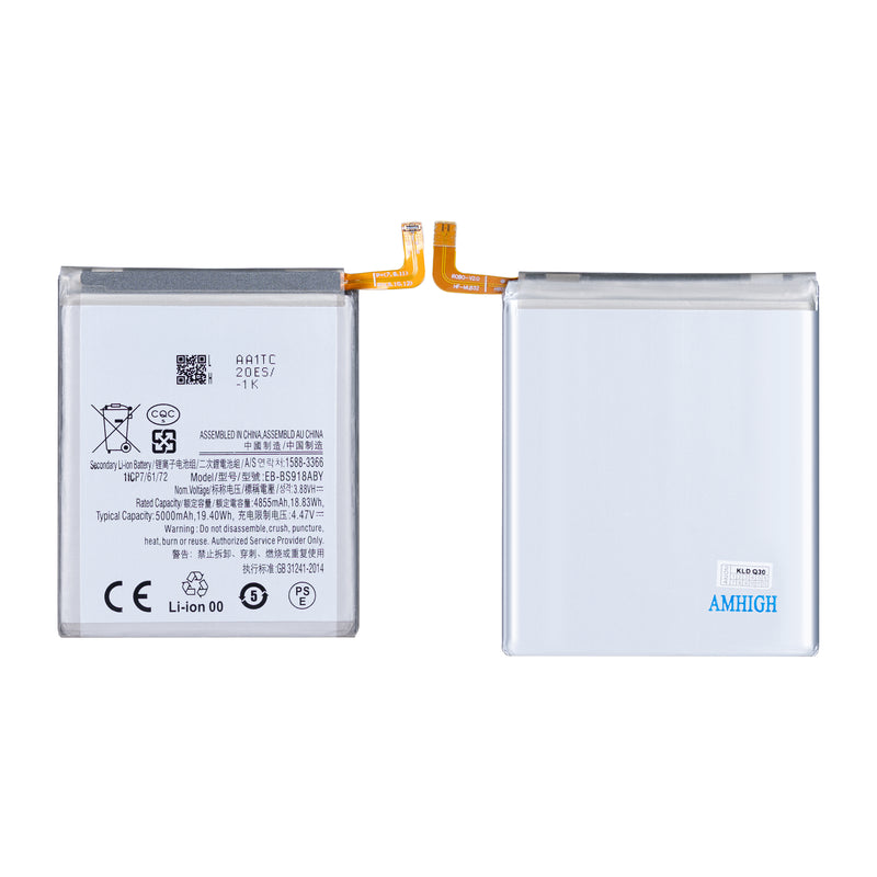 Samsung Galaxy Batterie S23 Ultra S918B EB-BS918ABY OEM