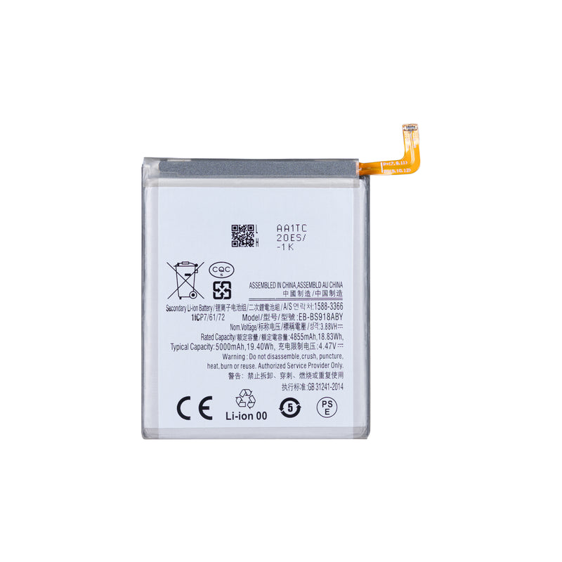 Samsung Galaxy Batterie S23 Ultra S918B EB-BS918ABY OEM