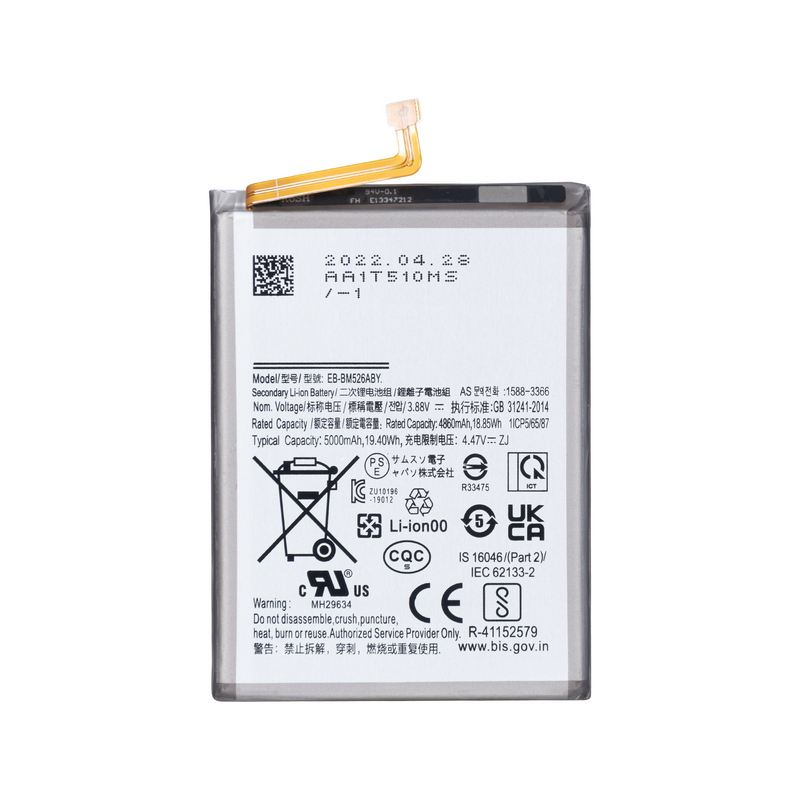 Samsung Galaxy M52 5G M526B, A23 5G A236B Battery EB-BM526ABY (OEM)