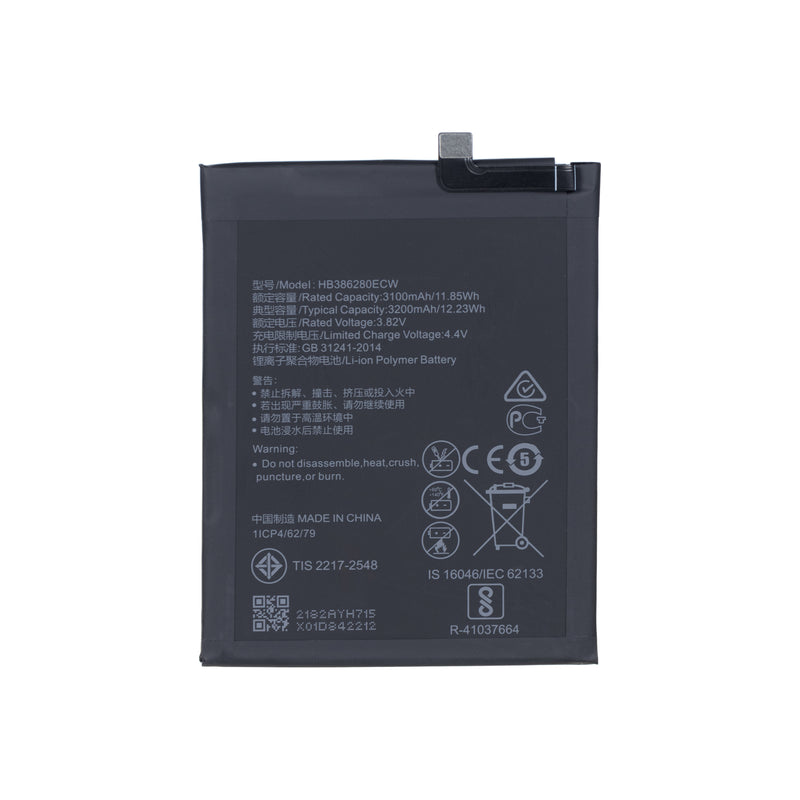 Batterie Huawei P10 HB386280ECW (OEM)