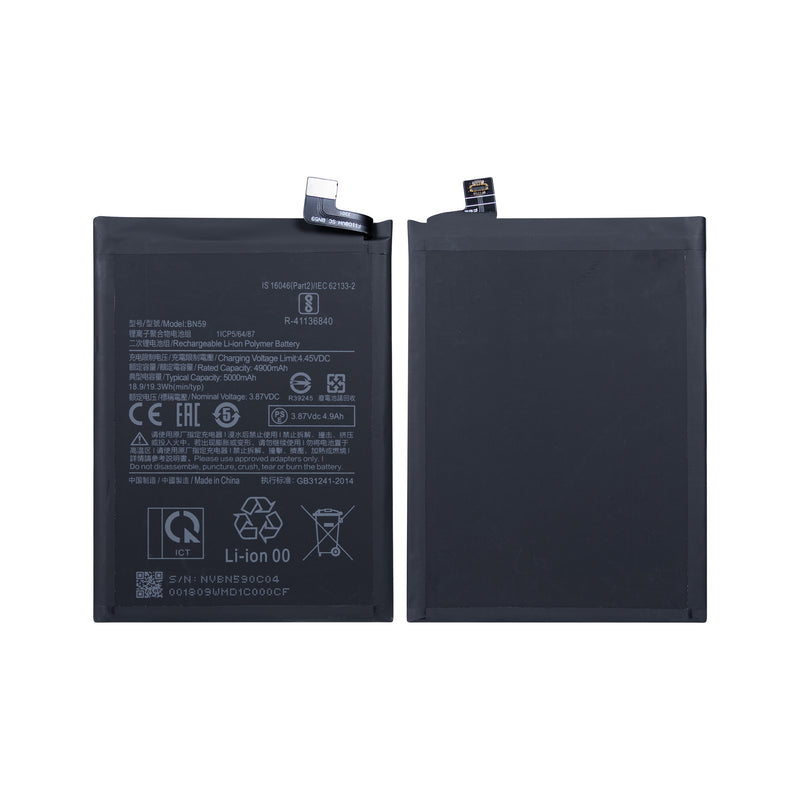 Batterie Xiaomi Redmi Note 10 (M2101K7AI), Redmi Note 10S (M2101K7BG)