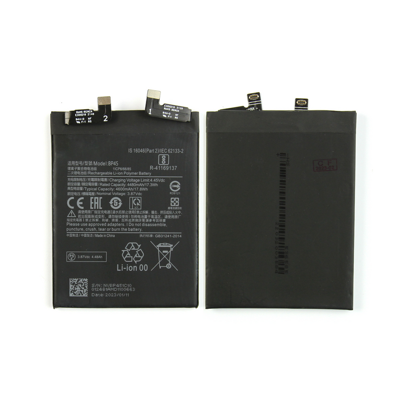 Xiaomi 12 Pro (2201122G) Batterie BP45 (OEM)