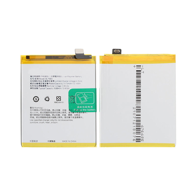 Realme 2 Pro (RMX1801, RMX1807) Battery BLP683 OEM