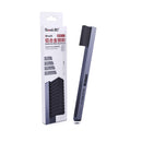 Qianli iBrush Straight Handle (Horsehair)