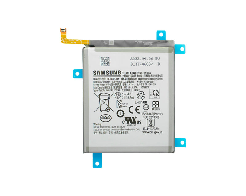 Samsung Galaxy S20 FE G780F, G781B, A52 A526F, A525F, A52s A528B Battery EB-BG781ABY Service Pack