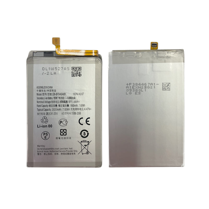 Samsung Galaxy Z Fold5 F946B Main Battery EB-BF946ABY OEM