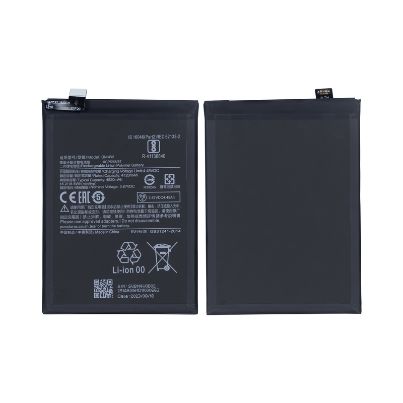 Xiaomi Mi 10T Lite 5G (M2007J17G) Battery BM4W (OEM)