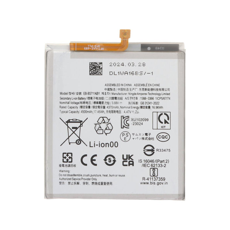 Samsung Galaxy S23 FE S711B Battery EB-BS711ABY OEM