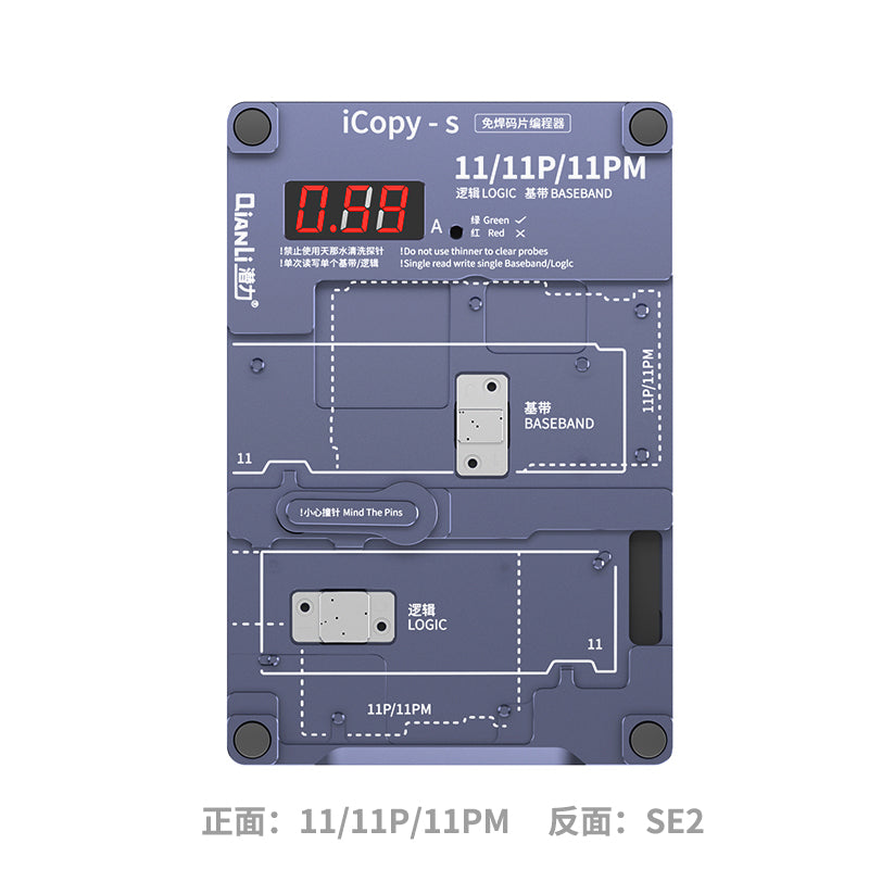 Qianli iCopy-s 4 en 1 Banco de pruebas de chip de doble cara (11, 11P, 11PM, SE2)