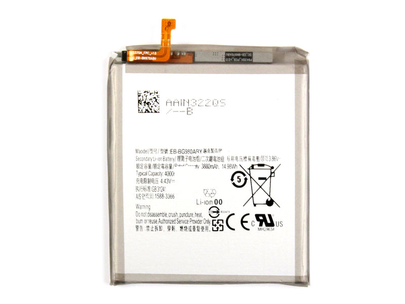 Samsung Galaxy S20 G980F Batterie EB-BG980ABY OEM