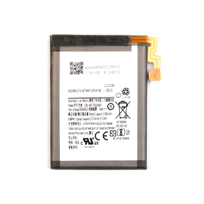 Samsung Galaxy Z Flip 5G F707B Battery EB-BF707ABY OEM