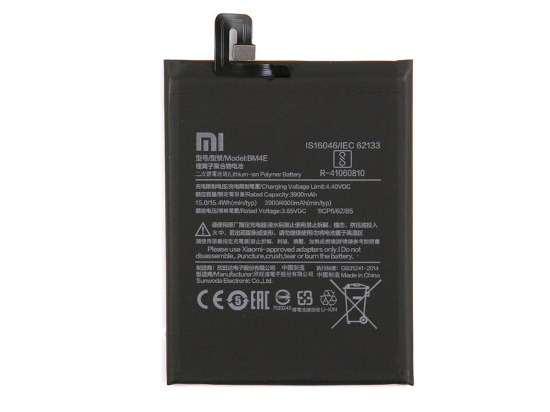 Xiaomi Pocophone F1 Batterie BM4E (OEM)