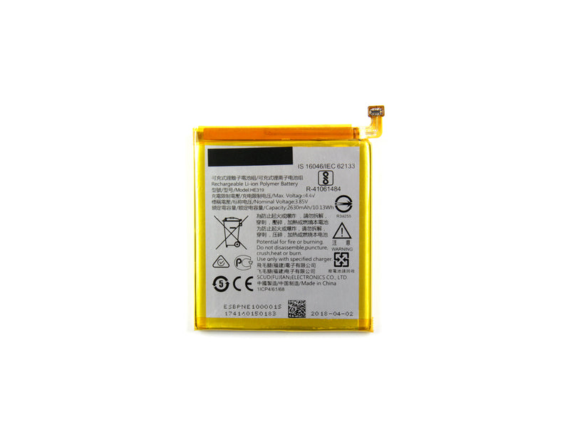 Batterie Nokia 3 HE319 (OEM)