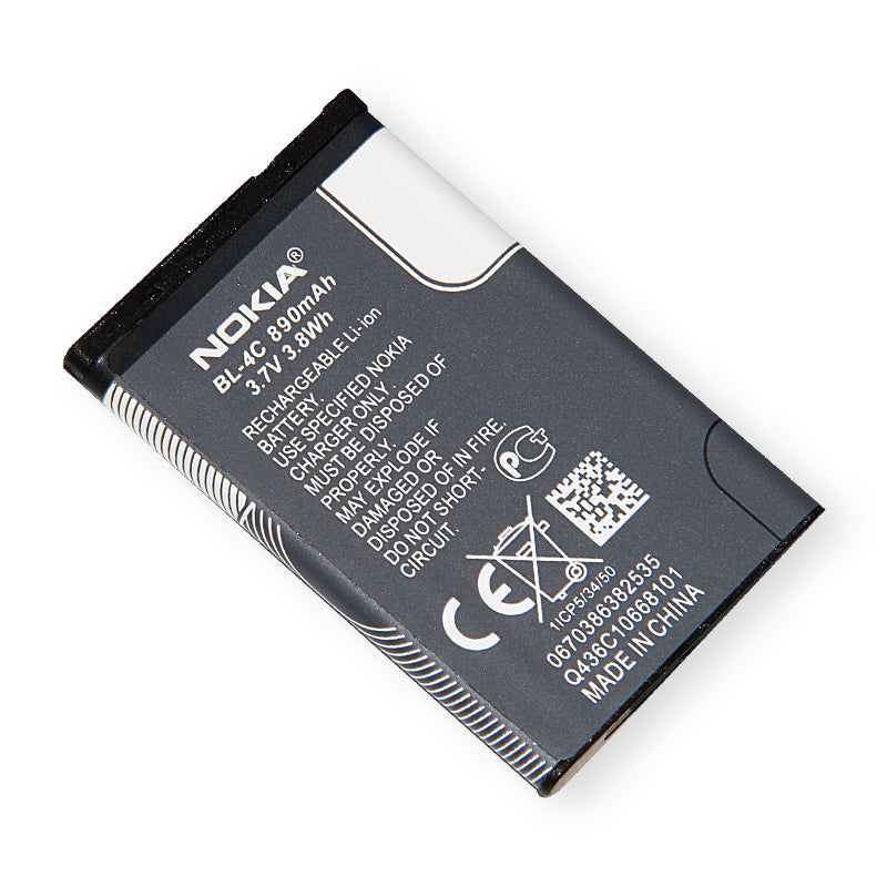 Nokia 6300, 1202, 1203, 1661 Batterie BL-4C (OEM)