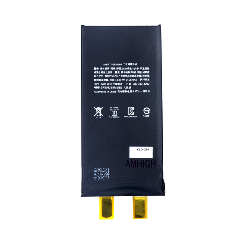 For iPhone 13 Mini Battery (Spot Welding Required) 2406mAh No BMS / IC