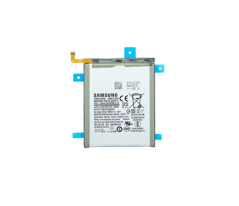 Samsung Galaxy S21 Plus 5G G996B Battery EB-BG996ABY Service Pack