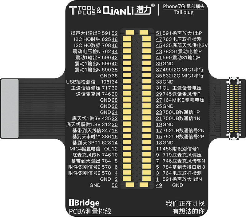 Qianli iBridge ToolPlus Kit de test de câble PCBA (iPhone 7/4.7)