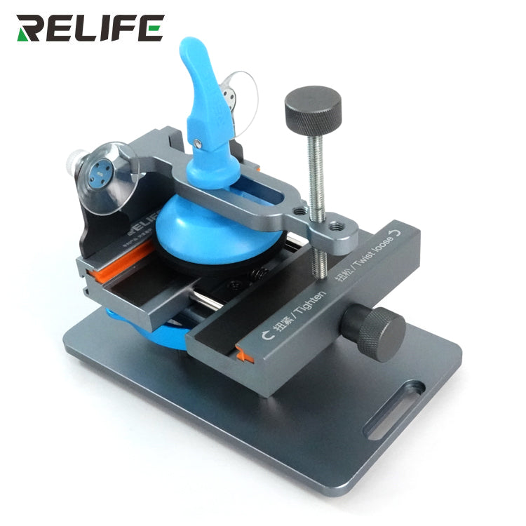 RELIFE RL-601S Multifunctional Dismantling Screen Rotating Fixture