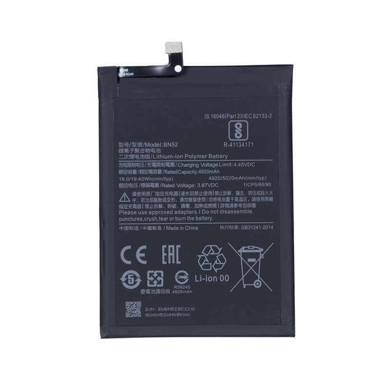 Xiaomi Redmi Note 9 Pro Max Batterie BN52 (OEM)