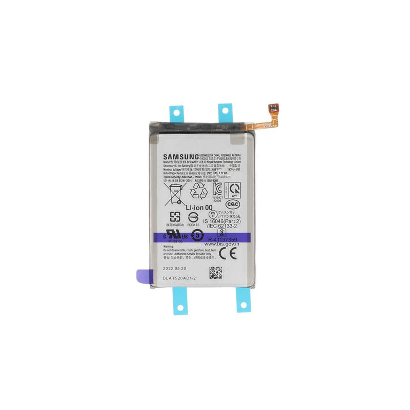 Samsung Galaxy Z Fold4 5G F936B Main Battery EB-BF936ABY (SP)