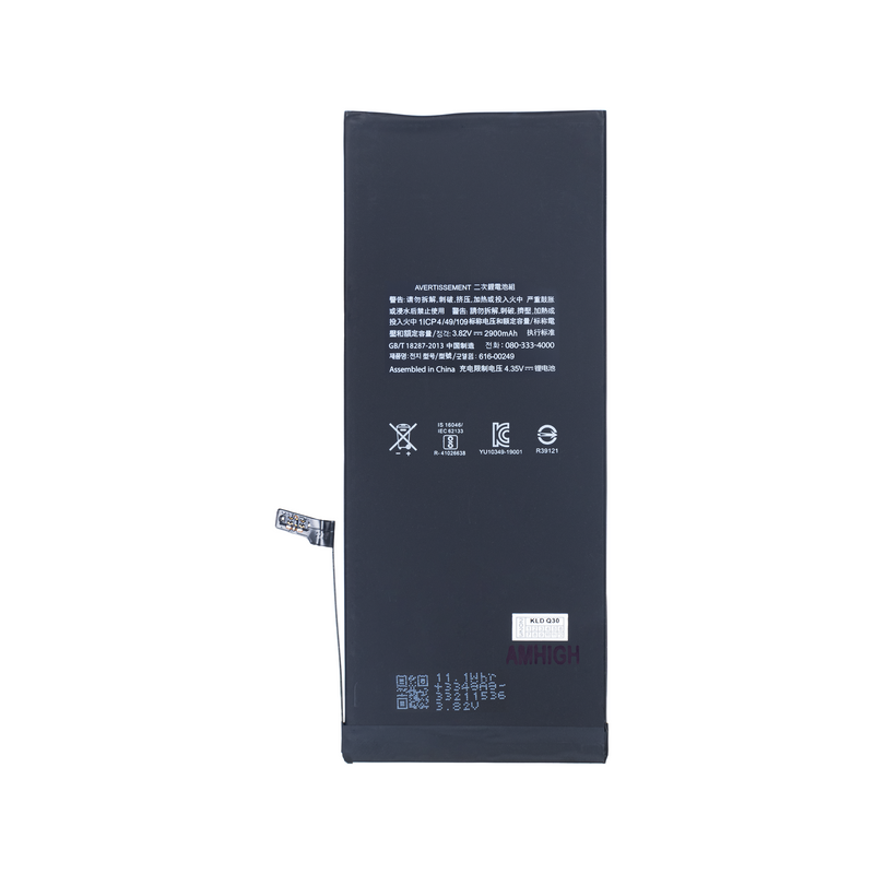 For iPhone 7 Plus Battery with ZY-Chip